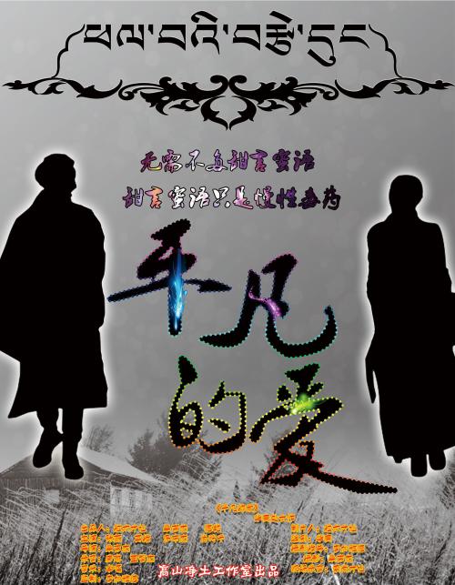 仿制假日本日本大学文凭毕业证